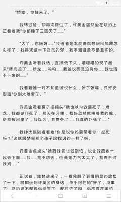 金沙集团娱乐场网址